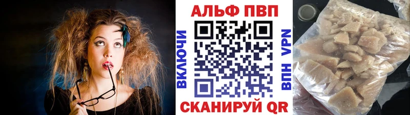 ГАШ Ядрин