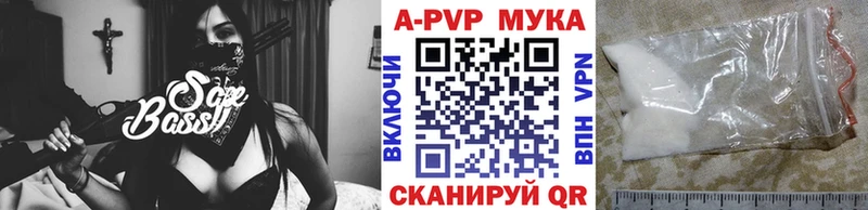 Alfa_PVP СК КРИС  Ядрин 