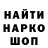 ГАШИШ VHQ Daniil Annikov