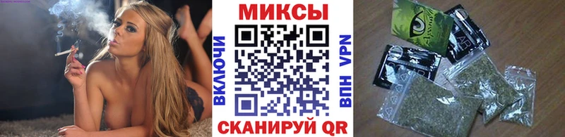 Бутират жидкий экстази  купить   Ядрин 