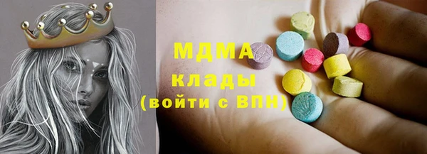 прущая мука Бородино