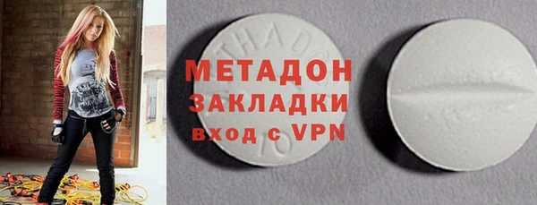 прущая мука Бородино