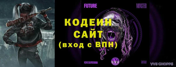 прущая мука Бугульма