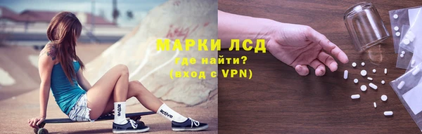 прущая мука Бородино