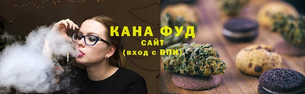ешки Вязьма