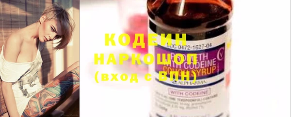 прущая мука Бородино