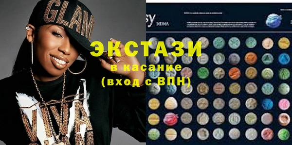 альфа пвп Ростов