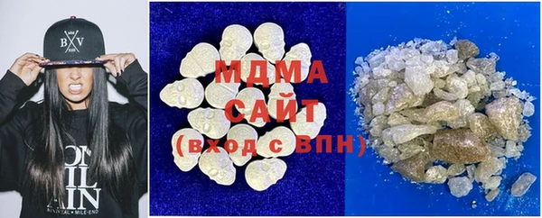 альфа пвп Ростов