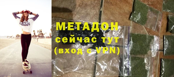 прущая мука Бородино
