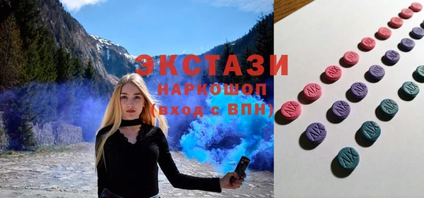 альфа пвп Ростов