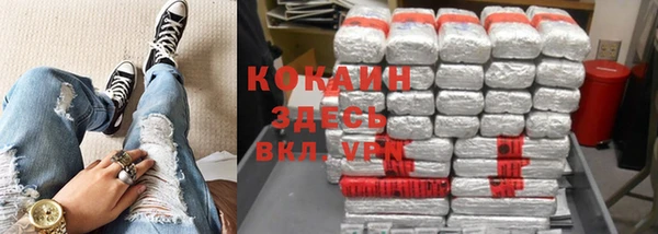 таблы Россошь